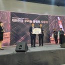 영동축산 이미지