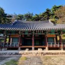 나곡서원 이미지