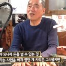 여원전인방