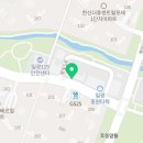 아이윌태권도 이미지