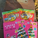 서울신학대학서점 이미지