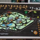 경상감영공원 이미지