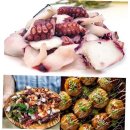 타코야끼 - 밀양시 | 타코야끼