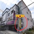 라이브호프 | 밀양시청 라이브 명소 찾았다! 색소폰 연주와 노래까지 가능한 ‘그루색스폰 라이브’ 후기