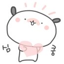 라데팡스안경원 이미지