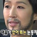 김홍준 | [영화 리뷰] 당신이 영화를 그만두면 안 되는 30가지 이유 | 한예종XCJ ENM 옴니버스 단편영화전 후기