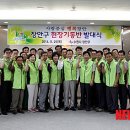 기동반-40 이미지