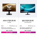 (주)좋은전시 네이버블로그