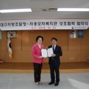 자용모자복지관 이미지