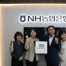 수원시팔달구보건소 더코리아