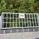 대호 자동차정비 이미지