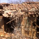 호연주택 이미지