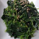 해인식당 이미지