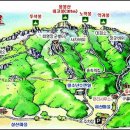 2024년3월 10일 용봉산(홍성) 230차 정기산행 이미지