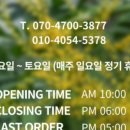 부안보건진료소 이미지