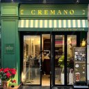 오늘만든떡 | [공지] 퇴근 후 친구랑 버터떡 만들기 | 레시피&amp;꿀팁 공유