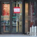 (주)신세계면세점 본점 이미지