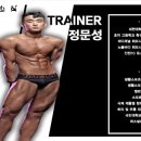 샤인빌딩 이미지