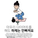 이조한의원 이미지