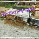 한창농장 이미지