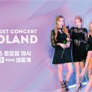 조이천사 이미지