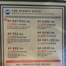 제줏간 군산점 이미지