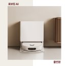 홈플러스 중계점 네이버블로그
