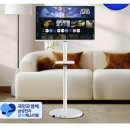 언니네PC | <삼성> 삼텐바이미 M5 스마트 모니터 32인치 이동식 스탠드 패키지 후기!(내돈내산)
