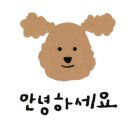 생고기통김치찌개 이미지