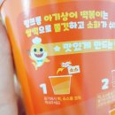 궁중농산