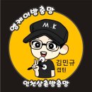 라임카운티B 이미지