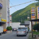 황실사우나 이미지