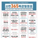 (주)상생커뮤니케이션즈 이미지