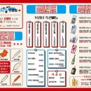 브라더오뎅 이미지