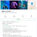 워프게이트 이미지