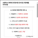 아썬 이미지