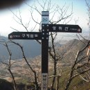 보덕사입구 이미지