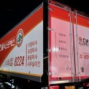한솔애드컴 네이버블로그