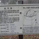 매전면사무소 이미지