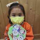 고성유치원 이미지