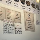정아각 - 강북구 한천로 1064 | 정아각