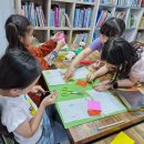 책꽃길 독서동아리 이미지