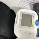 삼성의료기상사 이미지