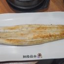 보령연합내과의원 네이버블로그