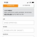 풍년식당 이미지
