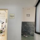 웅진축산 이미지