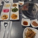 숯불갈비명가미래