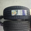 에스핏 | 수원타이어 타이어프로 영통삼성점 현대 넥쏘 타이어 교체 후기 라우펜 에스핏 타이어 수원 가성비 타이어