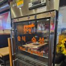 부담없소 | 파주 금촌 맛집 소고기 무한리필 부담없소 후기