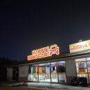 써니데이제주 | 해피렌트카 제주도 아기랑 제주도렌트카 카시트 유모차 대여 내돈내산 예약 이용후기